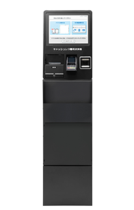 RST-20UB-J